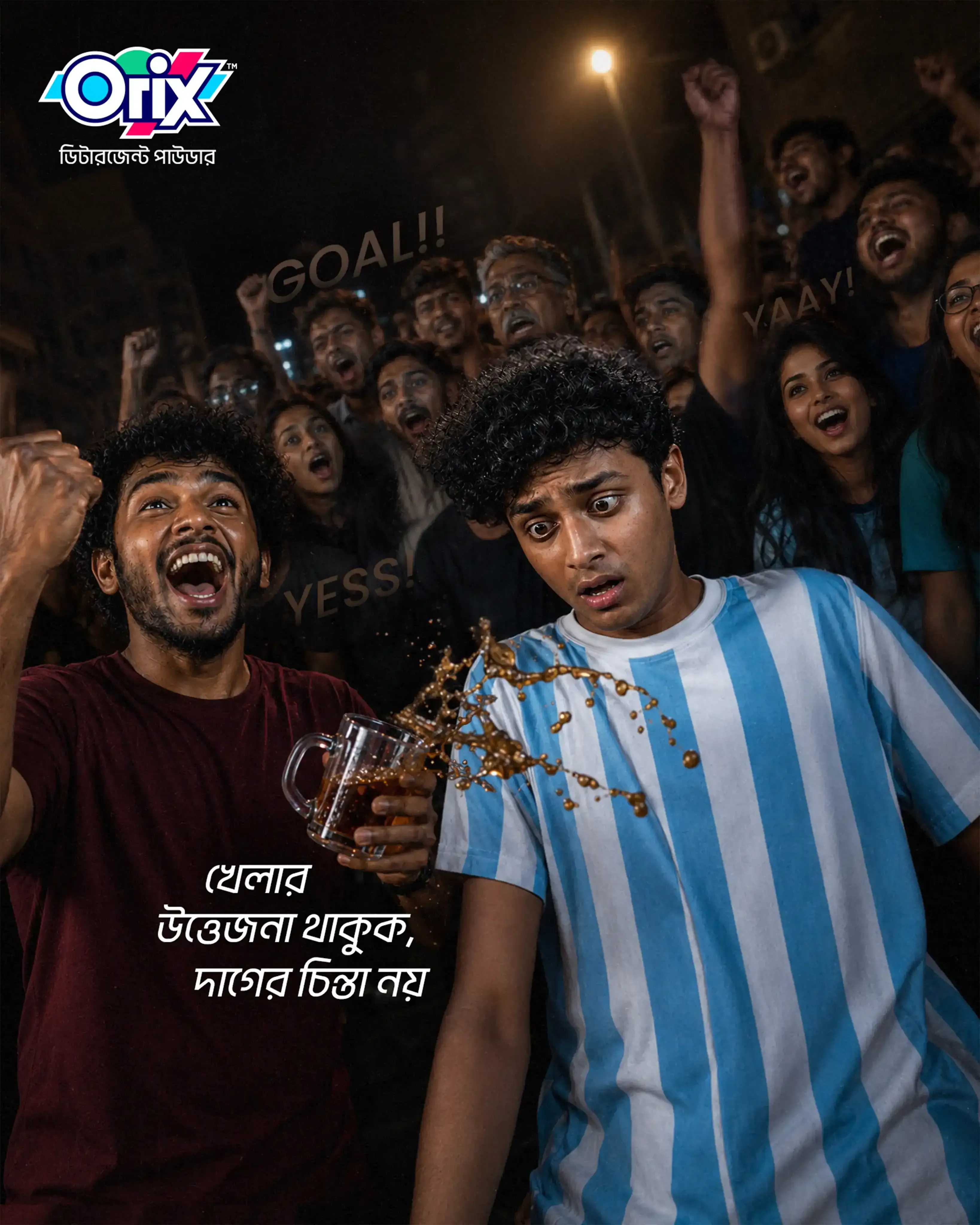 Orix public watch-party execution showing a crowd celebrating while one person notices an incoming drink spill, with the Orix logo and Bangla campaign line.