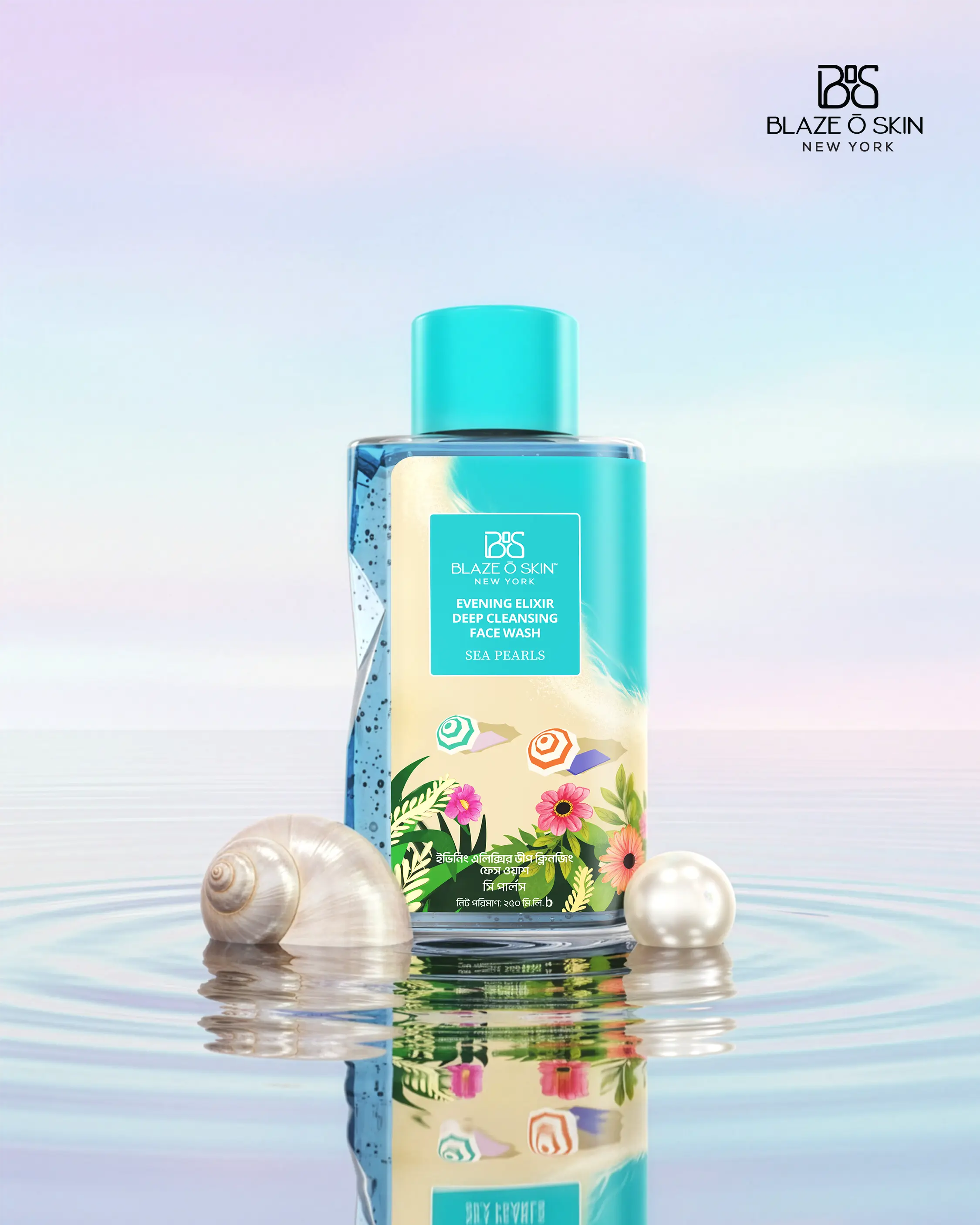 Blaze O Skin FW campaign visual 2.