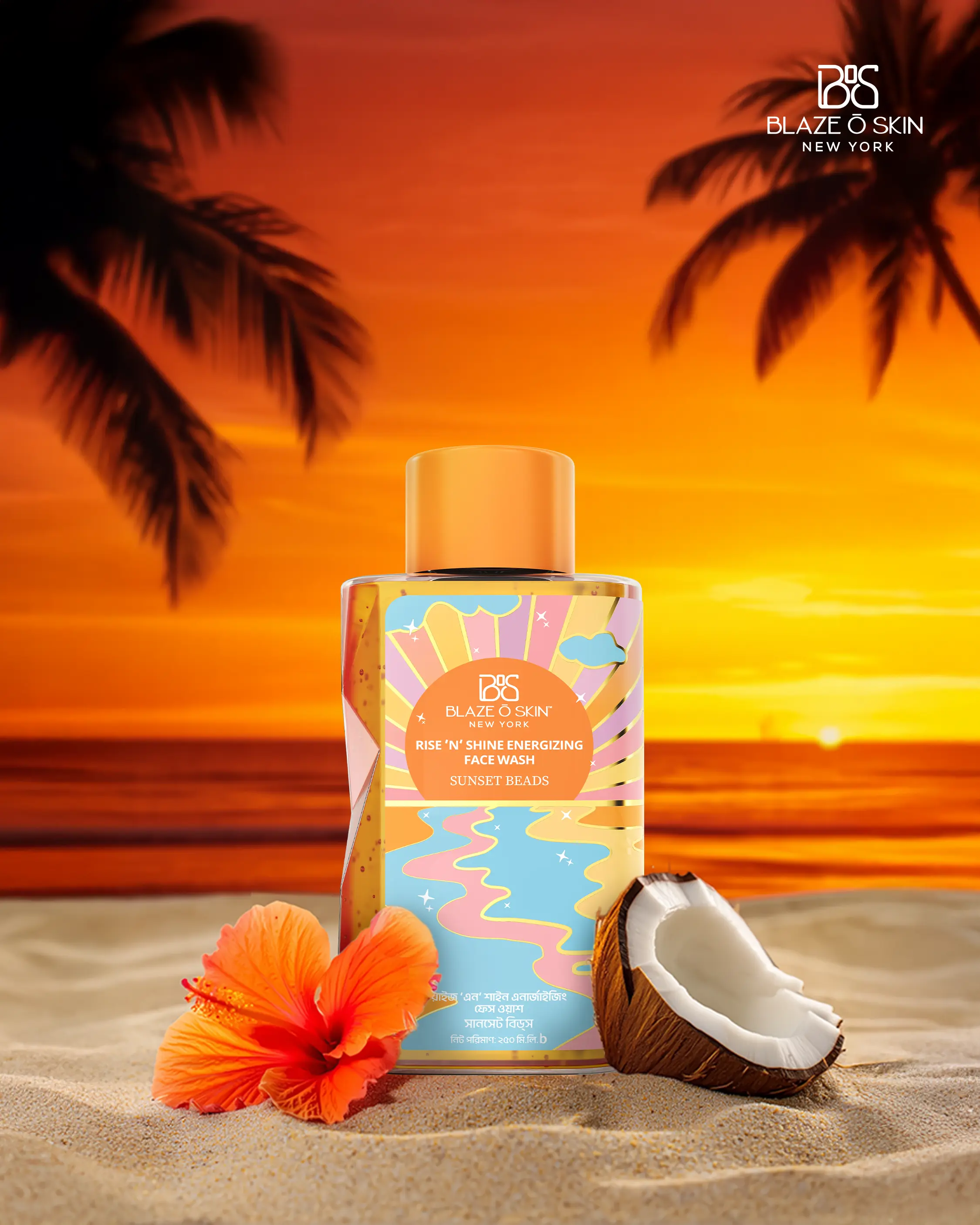 Blaze O Skin FW campaign visual 4.