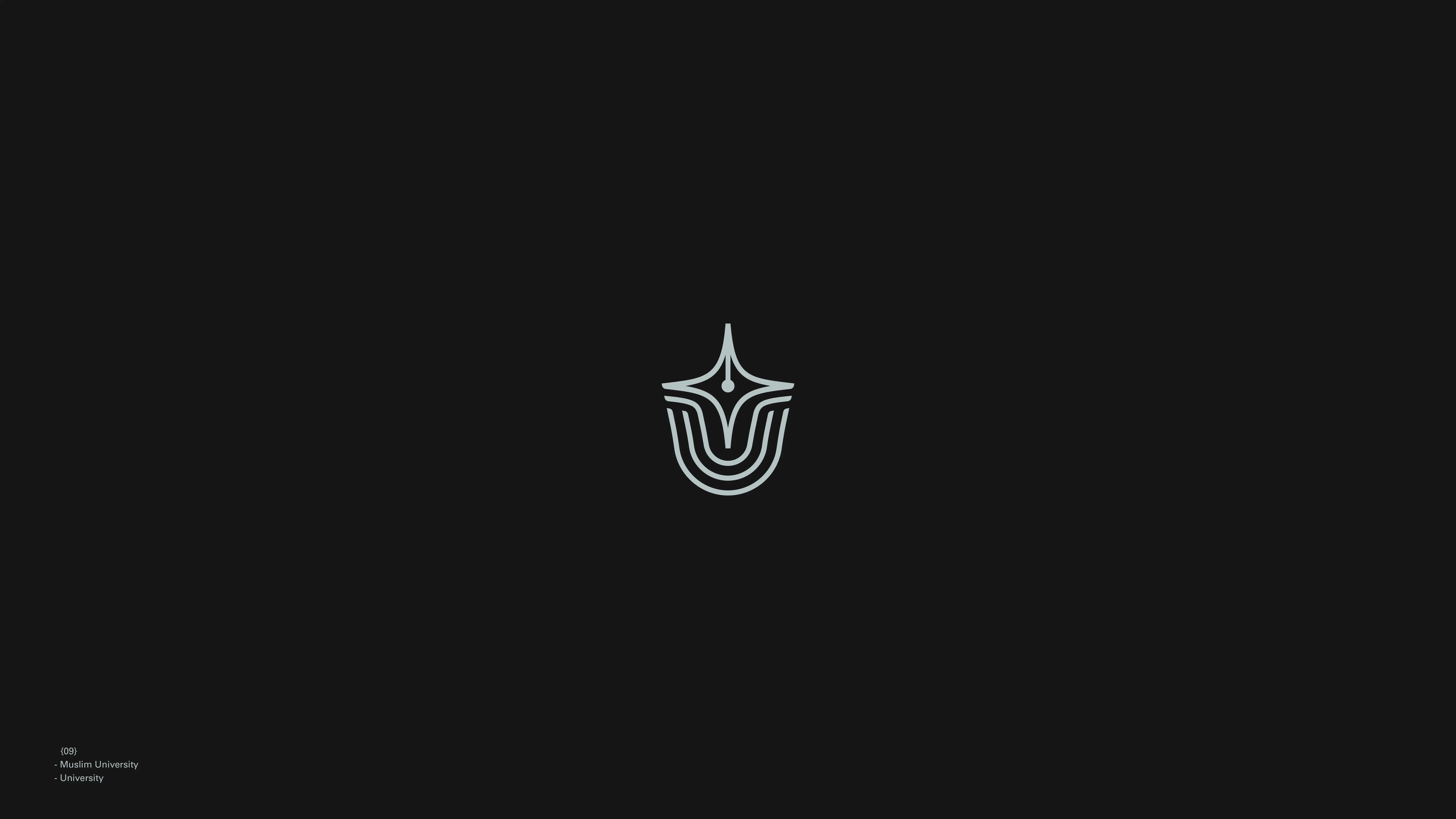 Muslim University symbol combining a pen nib and layered arches.